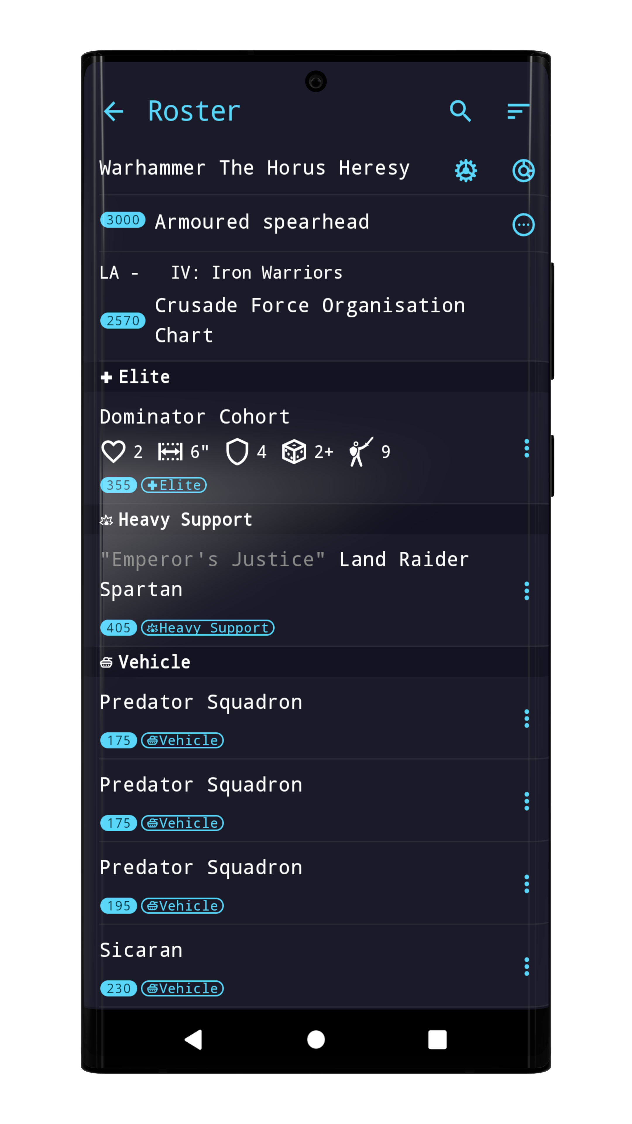 forces screenshot android
